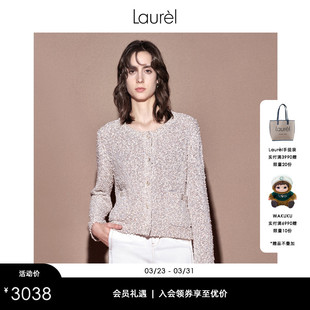 LWL351M02100 Laurel劳芮春新进口幻彩珠片波嬉针织开衫 长绒棉