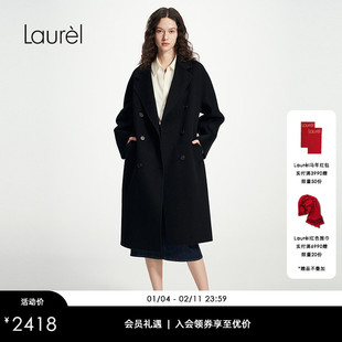 【绵羊毛】Laurel劳芮新款气质长款羊毛大衣女LWD343D02300