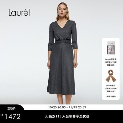 Laurel劳芮新款V领收腰七分袖连衣裙LWD363Y02300
