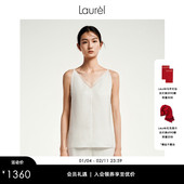 Laurel劳芮春新款 真丝 淡人肌理真丝吊带背心女LWL351B02100