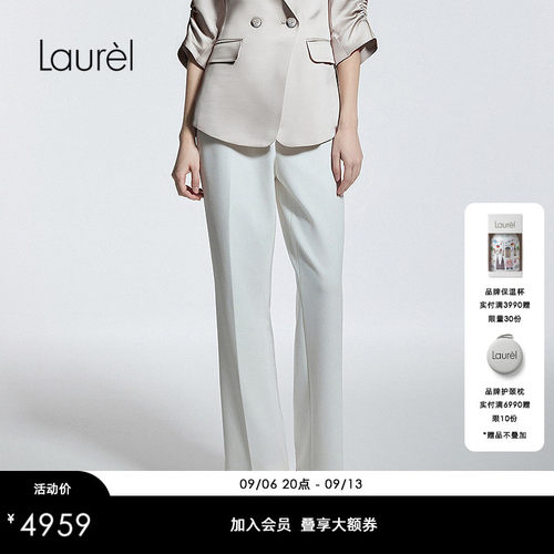 【巴黎时装周同款】Laurel劳芮40.5mm真丝重绉直筒裤LWL361K02200