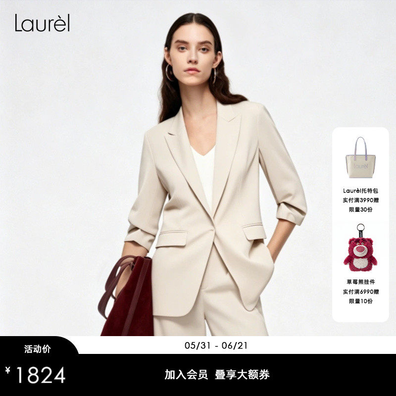 【真丝】Laurel劳芮新款气质淡人收腰百搭西服外套LWD366T12400