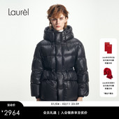 Laurel劳芮新款 白鹅绒 蓬松面包羽绒服女LWD353L01100