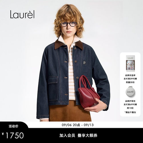 【长绒棉】Laurel劳芮复古宽松短款牛仔外套LWD366W101DX