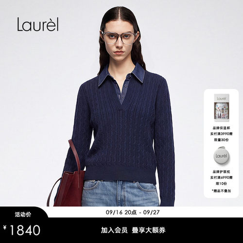 【绵羊毛】Laurel劳芮新款复古牛仔翻领针织衫LWD373M00400