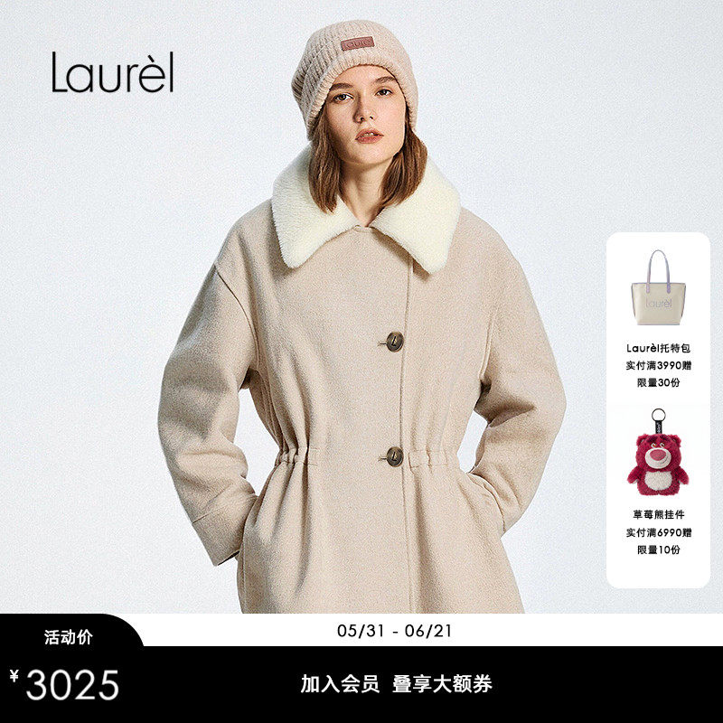 【绵羊毛】Laurel劳芮新款毛领驼绒收腰短款大衣LWL355D15500