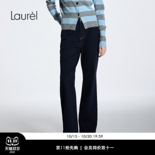 微喇牛仔裤 修身 Laurel劳芮25秋新款 LWD363K03000 莱赛尔纤维