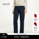 女LWL354K06100 绒底直筒牛仔裤 棉 Laurel劳芮新款