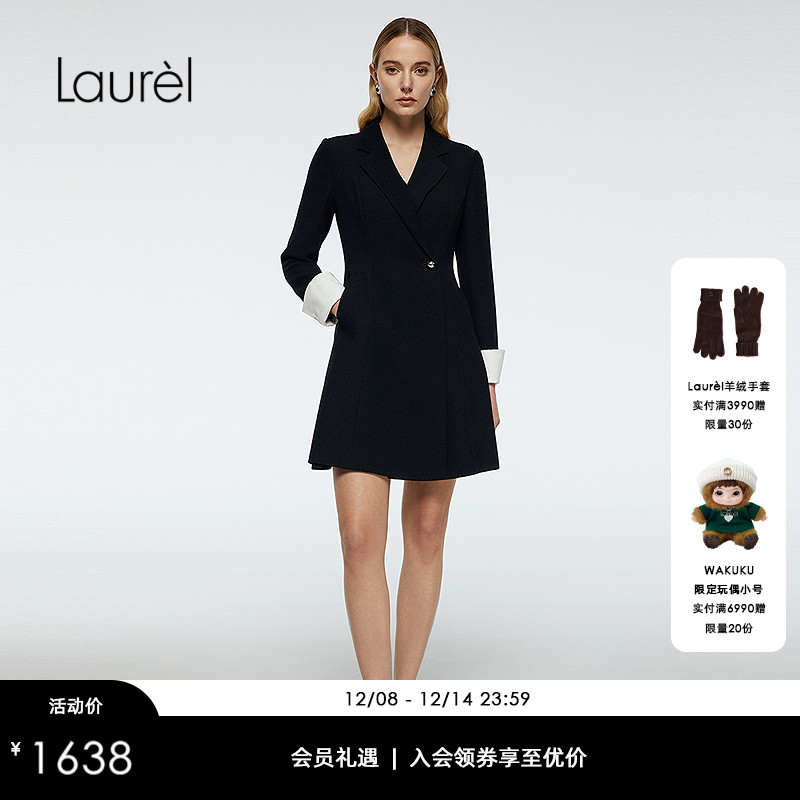 Laurel劳芮25秋新款职场气质西装连衣裙高智感女LWD363Y01100