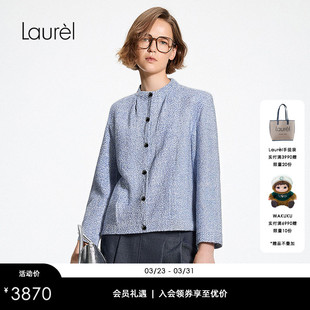 小香风单排扣短外套LWD366W01800 Laurel劳芮26春新款 长绒棉