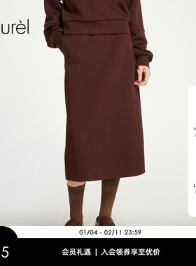 【长绒棉】Laurel劳芮新款可露丽乌梅子色直身半裙女LWL353Q01000