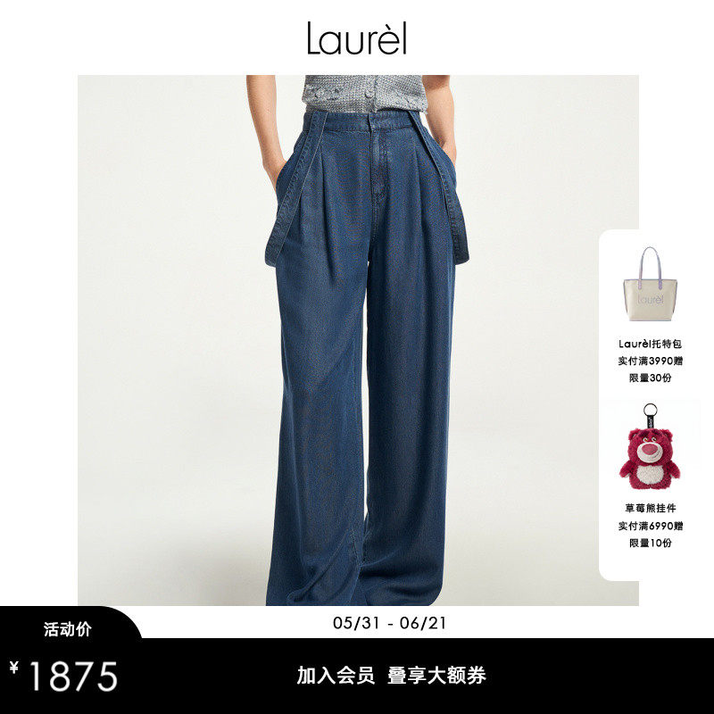 【莱赛尔】Laurel劳芮新款牛仔蓝背带连体裤女LWL352K07200