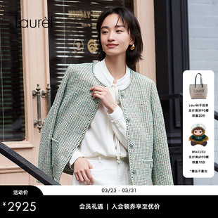 中式 Laurel劳芮新款 编带衬女LWL361C00300 防皱真丝面料