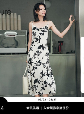 Laurel劳芮新款花朵长裙度假田园风波嬉连衣裙LWD353Y03700