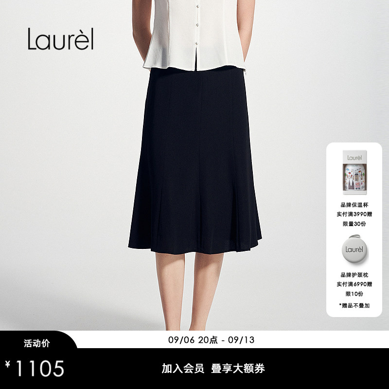 Laurel劳芮新款缎感波浪散摆高智精英半裙女LWD366Q02400