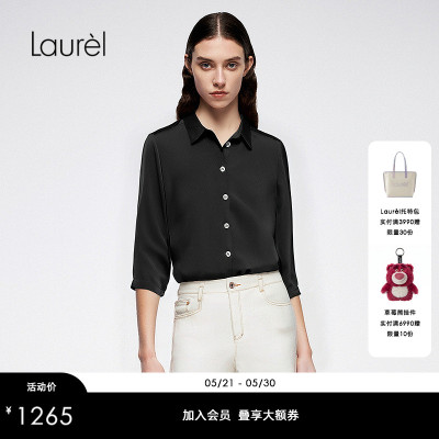 【桑蚕丝】Laurel劳芮新款真丝八分袖衬衫女LWD346C02400