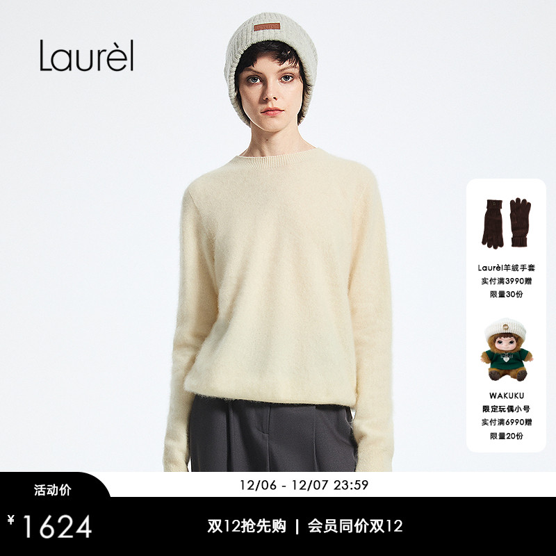 【绵羊毛】Laurel劳芮25秋新款慵懒随性圆领羊毛衫LWD366M02800