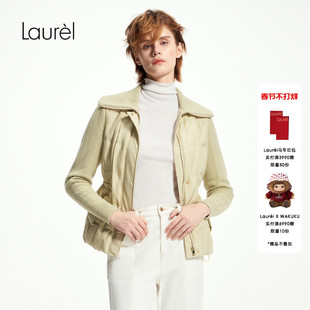 【巴黎时装周同款】Laurel劳芮新款针织羽绒服女LWD353L02000