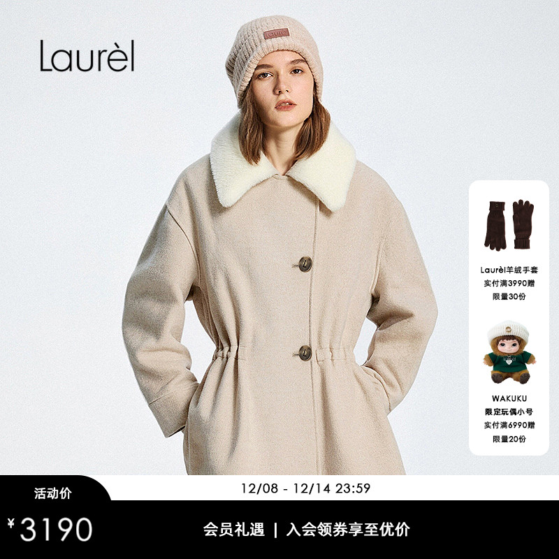 【绵羊毛】Laurel劳芮25秋新款毛领驼绒收腰短款大衣LWL355D15500