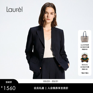 西装 修身 LWD371T01400 收腰短款 Laurel劳芮26春新款