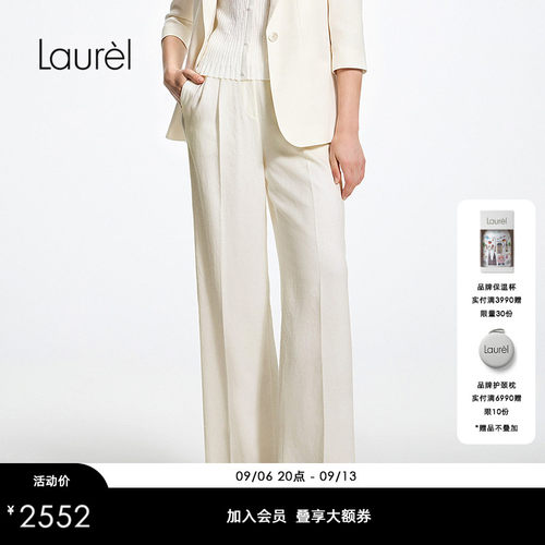【三醋酯】Laurel劳芮26早秋压折线高腰阔腿西装裤LWD376K04200