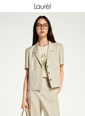 Laurel劳芮新款miu系淡人麻感三粒扣短袖西装女LWL353T05000