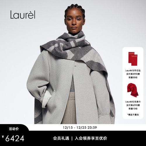 【双面呢高克重羊毛】Laurel劳芮新款芮感大衣LWL364D03700