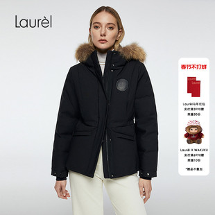 【白鹅绒】Laurel劳芮新款收腰毛领连帽羽绒服LWD364L04500