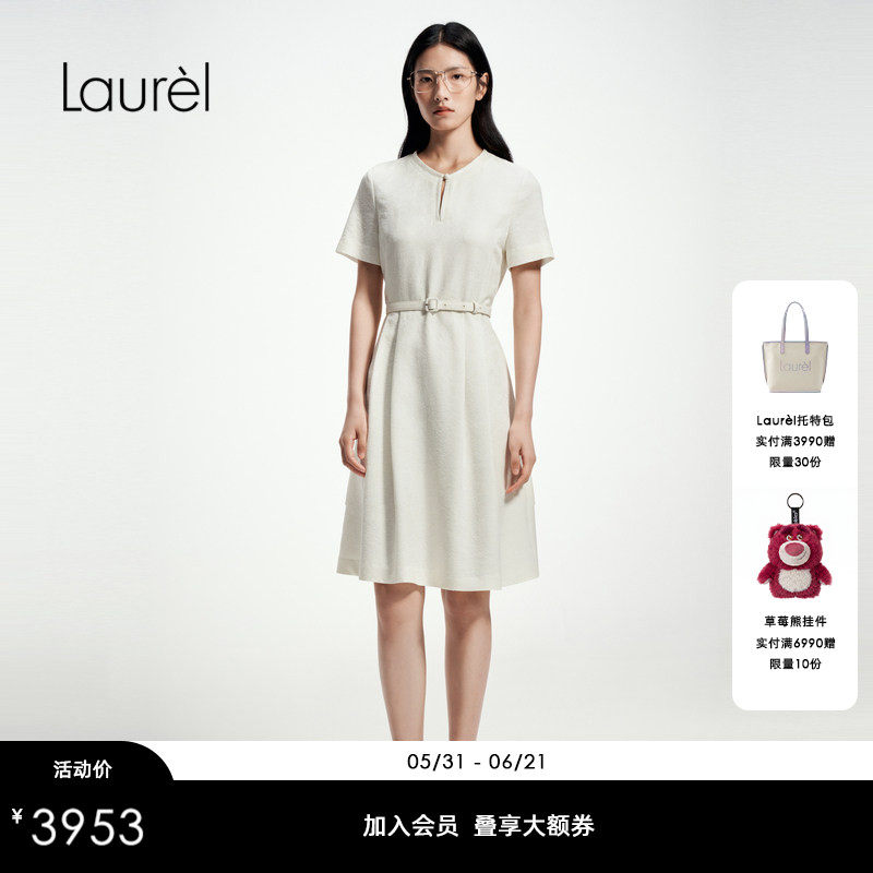 【绵羊毛】Laurel劳芮新丝毛提花淡人收腰连衣裙LWL361Y05300