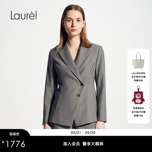 【绵羊毛】Laurel劳芮干练修身格雷系西装女LWD366T01500
