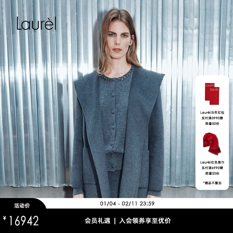 【山羊绒】Laurel劳芮新款纯羊绒连帽短大衣女LWL354D03800,女装/女士精品,毛呢外套,淘宝优惠券,粉丝福利购,淘宝优惠卷