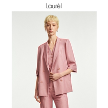【醋酯】Laurel劳芮夏新款云雾粉麻感复古收腰马甲LWL352B02500