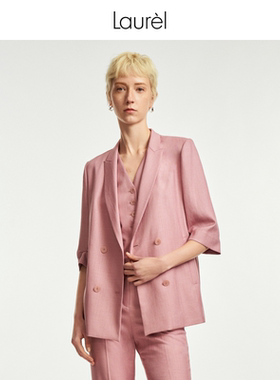 【醋酯】Laurel劳芮夏新款云雾粉麻感复古收腰马甲LWL352B02500
