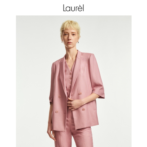 LAUREL云雾粉麻感复古收腰马甲