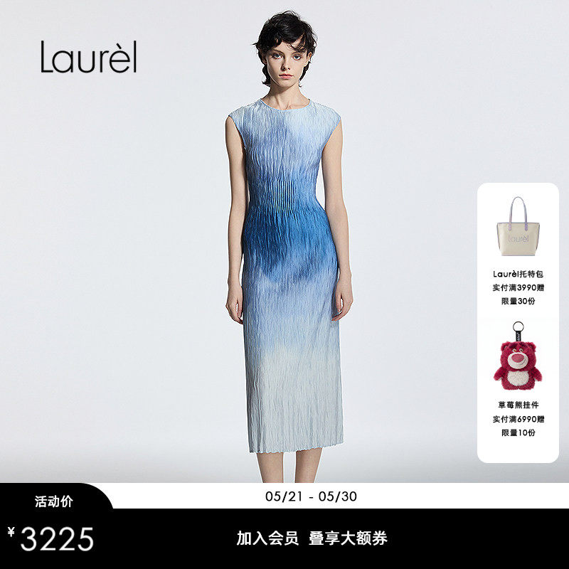 Laurel劳芮新款泼墨印花波嬉压褶连衣裙女LWD341Y08800