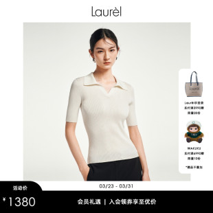 Polo领航海短袖 Laurel劳芮春新款 针织女LWL351M02700 真丝