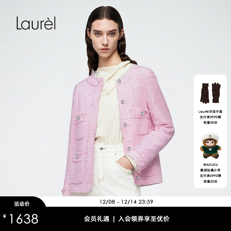 Laurel劳芮25秋新款小香风粗花呢短外套LWD366W00800