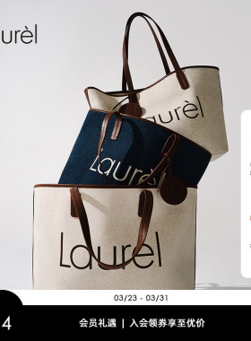 【棉】Laurel劳芮新款牛仔蓝小号通勤LOGO托特包LWL361O00100