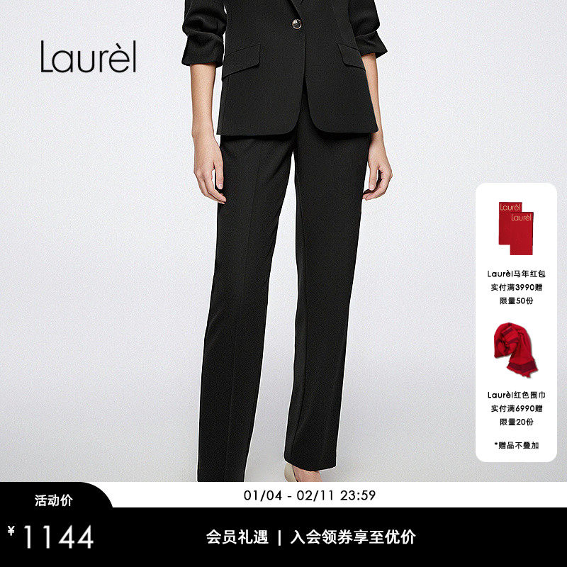 【绵羊毛】Laurel劳芮新款黑色利落直筒西裤女LWD366K00800,女装/女士精品,西装裤/正装裤,淘宝优惠券,粉丝福利购,淘宝优惠卷