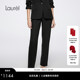 女LWD366K00800 Laurel劳芮新款 绵羊毛 黑色利落直筒西裤