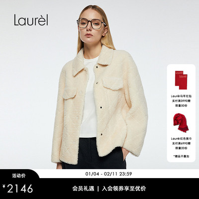【绵羊毛】Laurel劳芮新款皮毛一体衬衫式短夹克LWD363R00300