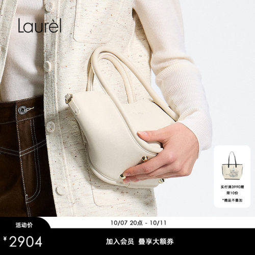 【牛皮革】Laurel劳芮26春新款云弧环形手提包LWL371O00400