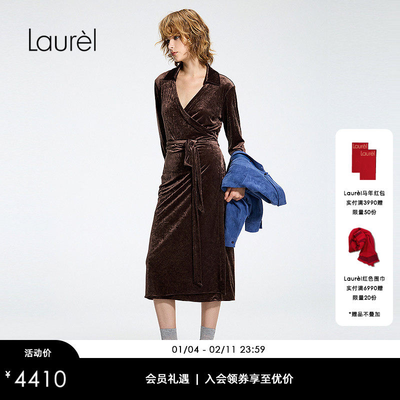 【三醋酸丝绒质感】Laurel劳芮26春新款围裹式连衣裙LWL371Y02600,女装/女士精品,连衣裙,淘宝优惠券,粉丝福利购,淘宝优惠卷