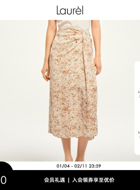 德国Laurel劳芮春夏剪影枝叶印花半裙女LWL342Q03600