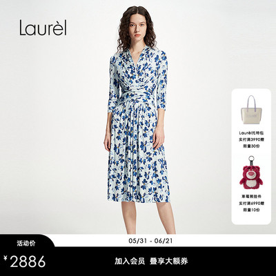 【桑蚕丝】Laurel劳芮新款款真丝波嬉印花长裙LWD361Y06300