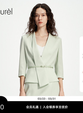 【三醋酯】Laurel劳芮三醋酸淡人收腰西装女LWD346T13000
