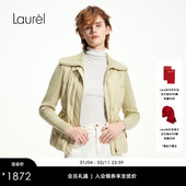 针织羽绒服女LWD353L02000 Laurel劳芮新款 巴黎时装 周同款