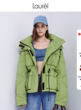 【白鹅绒】Laurel劳芮秋冬工装风简约派克羽绒服女LWL334L01400