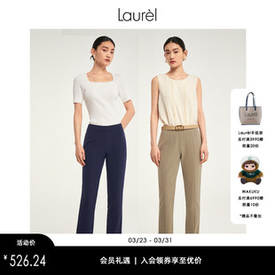 裤 西装 女LWD322K60600 职业长裤 Laurel劳芮春秋淡人直筒显瘦修身