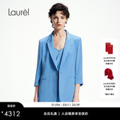 Laurel劳芮帕斯蒂尔风西装 22MM弹力重绉 LWL361T06300